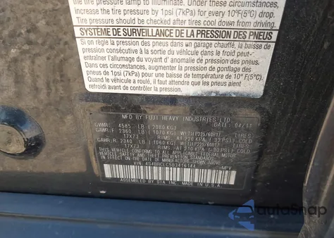 2011 Subaru Outback 2.5I Limited from USA, damaged, VIN 4S4BRCLC5B3416144